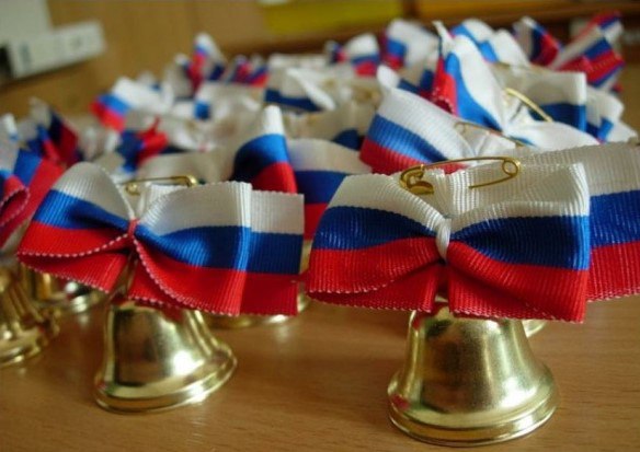 Поздравление Губернатора Кировской области с Последним звонком.